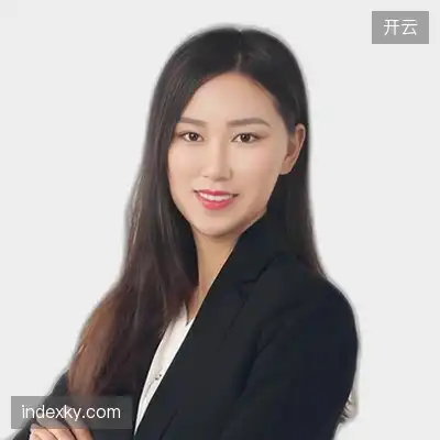 戴雅
