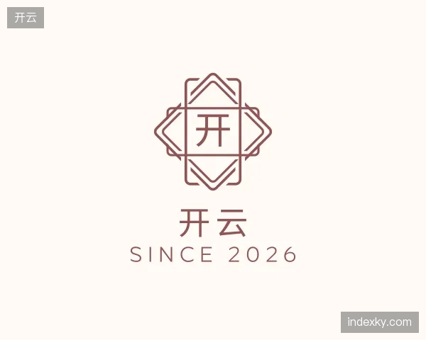 走近开云中国官网